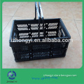 Colorful Plastic Folding Shopping Basket 2.6